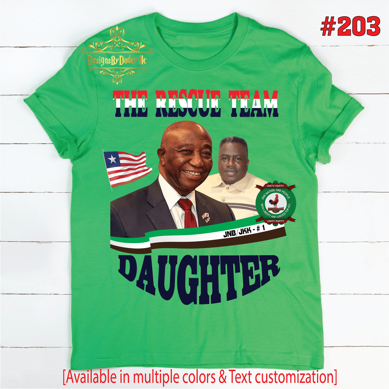 Variation picture for 2XL